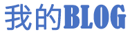 湘潭市娱乐网